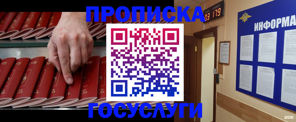 форма 3 в Озёрах